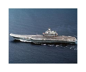 New ship will make Russia superpower on sea