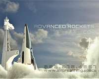 Advanced Rockets Corporation granted Space Vehicle System patents