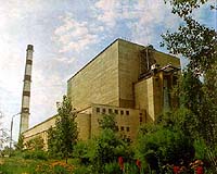 Japan, Kazakh firms to tie-up in nuclear fuel processing: official