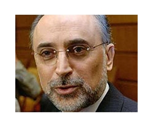 EU suspends travel ban on Iranian foreign minister
