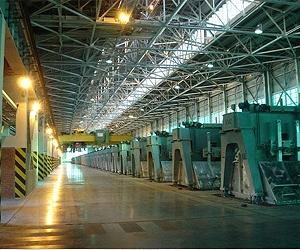 Aluminium giant Rusal posts 1H net loss of $439 mn