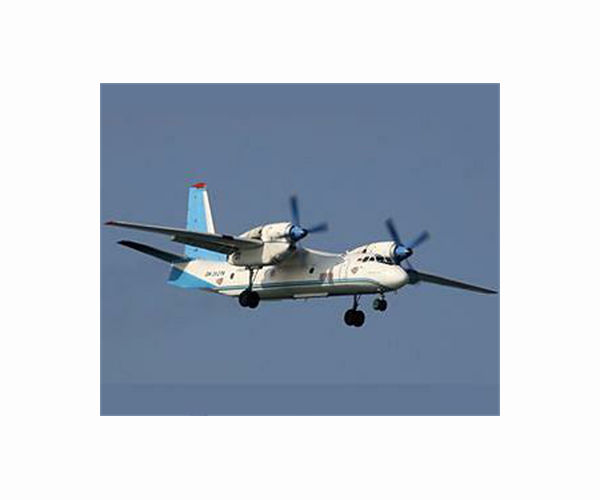 India finds apparent wreckage from 2016 military plane crash