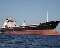 Kuwait ships first batch of oil to refinery in Vietnam