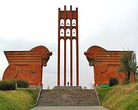 Armavir Radar To Be On Combat Duty Late In 2007