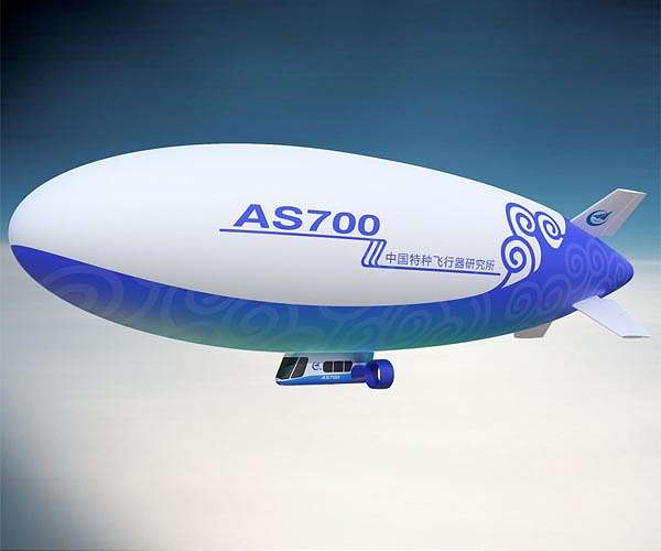 AVIC floats idea of airships for tourists