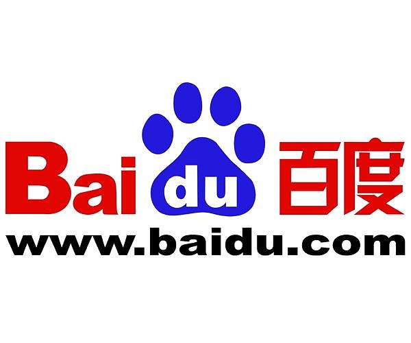 China's Baidu says developing AI chatbot