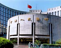 US to drop action against Deloitte over China accounting