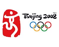 The High Cost Of The Beijing Olympics