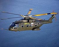 NASA opens a rotary wing research project