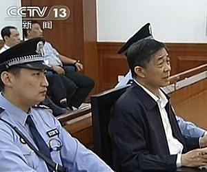 Bo trial combines old and new in Chinese law: analysts