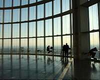 Scientists discover material ideal for smart photovoltaic windows