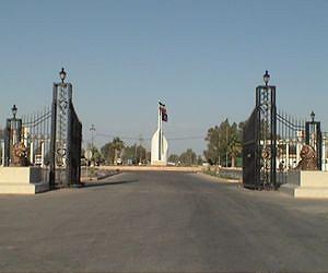 Outside View: Tehran's 'Butler' in Iraq
