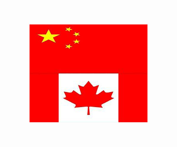 Canada says 'potential second incident' linked to spy balloon