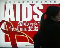 Yao Ming in campaign to fight HIV stigma in China: UN