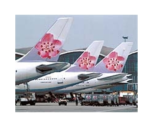 China Airlines, Tigerair to set up Taiwan budget carrier