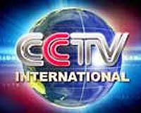 China announces plans for more market-oriented media