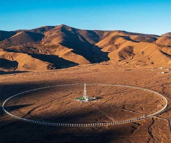 Chinese Meridian Phase II sets new benchmark in global space weather monitoring