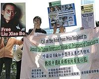 Chinese dissident's widow sends desperate letter