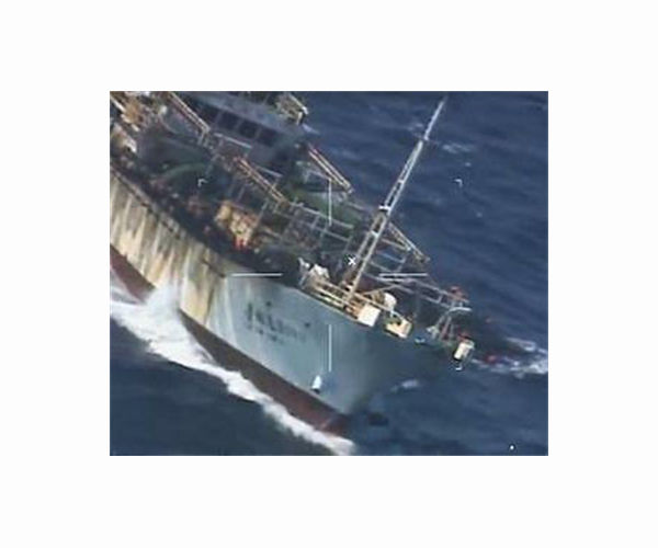 Mauritius safely tows grounded ship to shore: minister