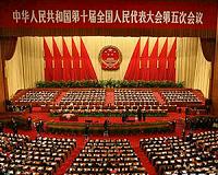 China may postpone annual parliament session as it battles virus