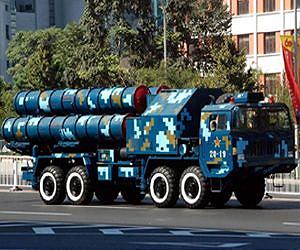 US to cut funding on Turkish Chinese-missile purchase