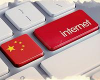 China probes social media platforms for 'obscenity'