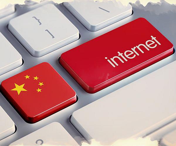 What we know about China's alleged state-backed hacking