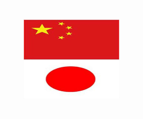 Japan protests China's visa halt