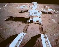 Chang'e-3 landing site named Guang Han Gong