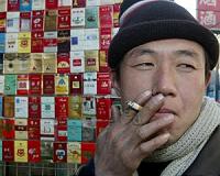 Beijing raises cigarette tax to deter smoking