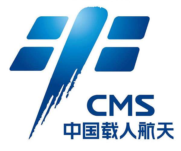 China solicits logos for manned space missions in 2023