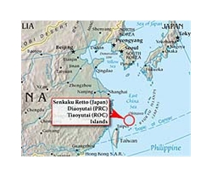 Japanese vessels force Taiwan protest ship to turn around