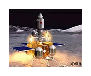 China to get lunar soil