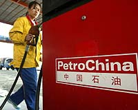 Oil mixed on weak Chinese data
