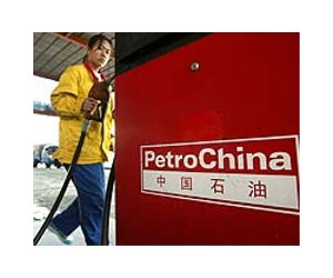 Oil prices drop on weak Chinese data