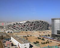 Improved Olympian Air Quality Could Inform Pollution-Curbing Policies