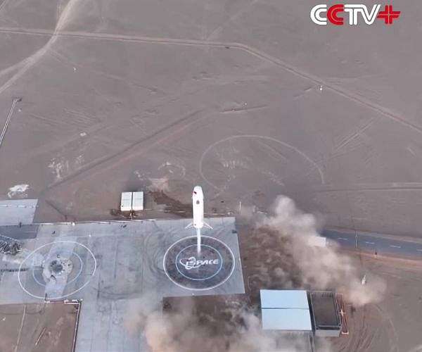 China Advances on Reusable Rocket Technology with Launches Planned for 2025 and 2026