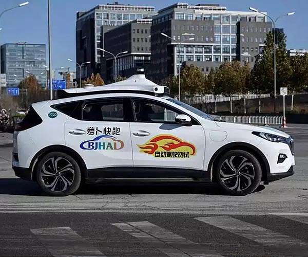 First 'robotaxis' enter service in Beijing