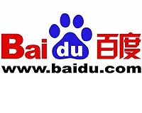 China's Baidu paints New Year travel map from mobiles