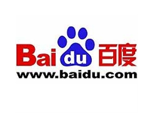 Baidu shares surge as Google threatens to quit China