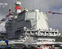 Second China aircraft carrier enters service