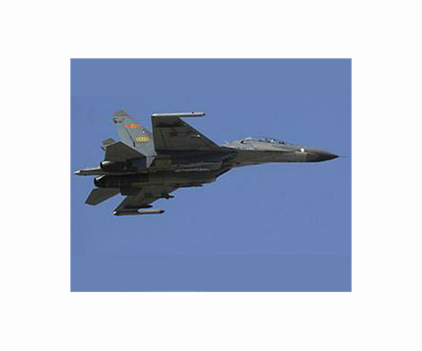 Taiwan blasts 'self-defeating' China jet incursions