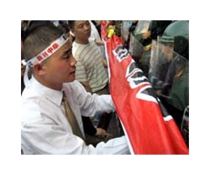 Anti-Japan protests again erupt across China