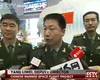 Yang Liwei looks back at China's first manned space mission