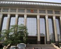Australia condemns China's 'indictment' of academic; China urged to reverse US media explusion