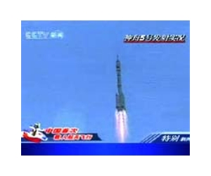 China sends its first woman into space