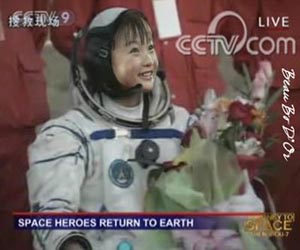 Two Women For Tiangong