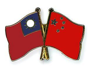 Taiwan boosts airport amid China tourism boom