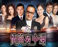 Chinese elderly jump on live streaming bandwagon