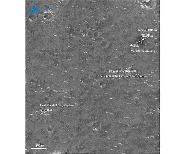 China releases new Mars image taken by Tianwen 1 probe